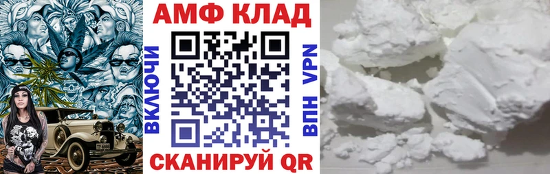 хочу наркоту  OMG ссылки  Амфетамин 98%  Дубна 