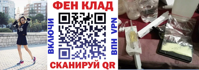 АМФ 97% Дубна