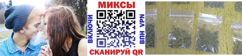 Бутират GHB  что такое   Дубна 