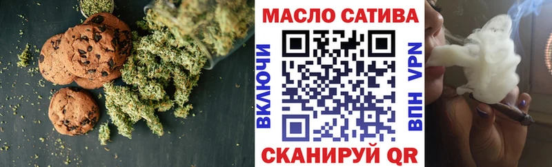 где найти наркотики  Дубна  Canna-Cookies конопля 