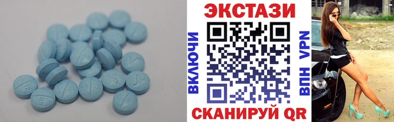 Экстази TESLA  кракен tor  Дубна 