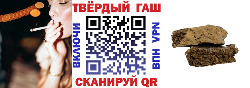 ссылка на мегу ссылки  как найти закладки  Дубна  ГАШ Изолятор 