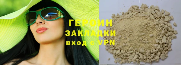 скорость Навашино