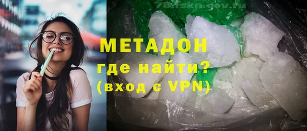 скорость Навашино