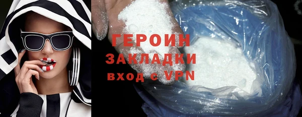 скорость Навашино