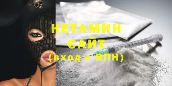 Альфа ПВП Надым
