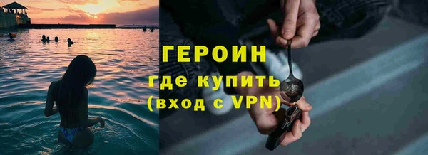 скорость Навашино