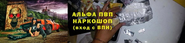 скорость Навашино