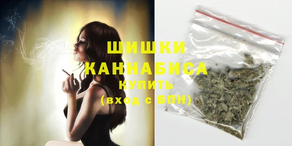 ПСИЛОЦИБИНОВЫЕ ГРИБЫ Уссурийск