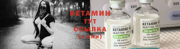 Альфа ПВП Надым