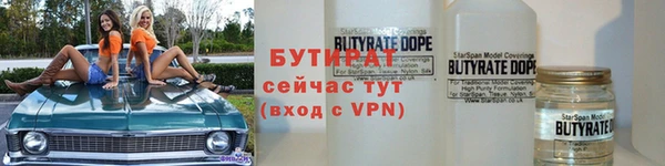 скорость Навашино