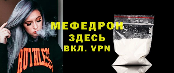 Альфа ПВП Надым