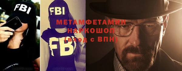 Альфа ПВП Надым