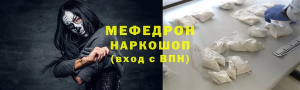 Альфа ПВП Надым