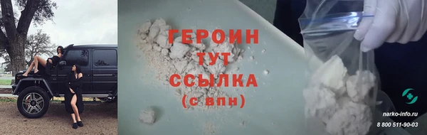 Альфа ПВП Надым