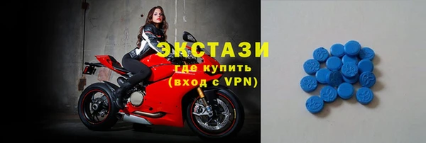 соль курить ск Наволоки