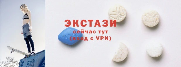 скорость Навашино