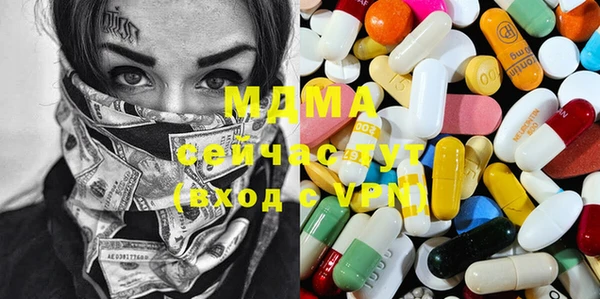 mdpv Михайлов