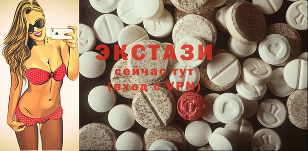 соль курить ск Наволоки