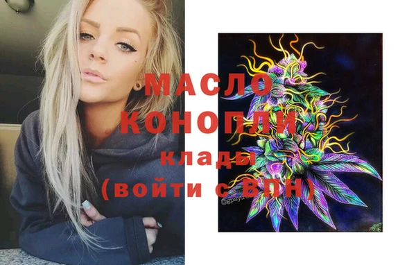 скорость Навашино