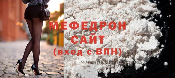 Альфа ПВП Надым