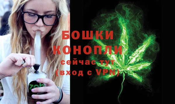 соль курить ск Наволоки