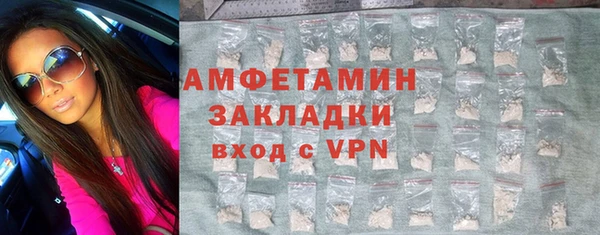 дистиллят марихуана Братск