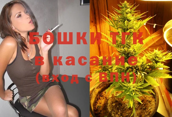 соль курить ск Наволоки