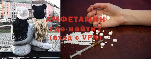 Альфа ПВП Надым