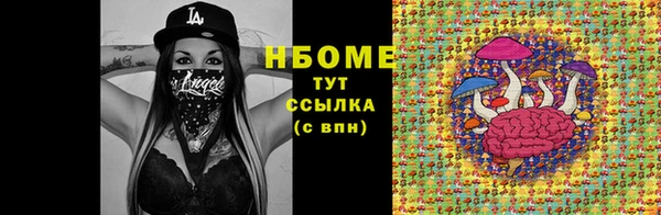 Альфа ПВП Надым