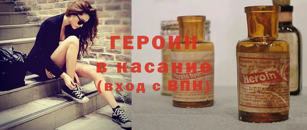 Альфа ПВП Надым