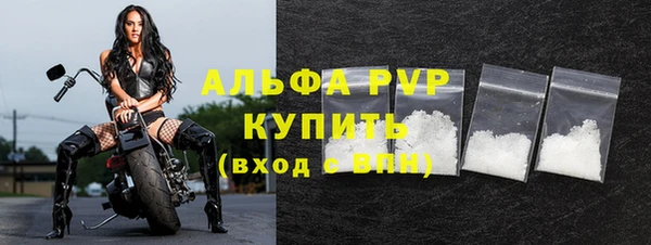 скорость Навашино