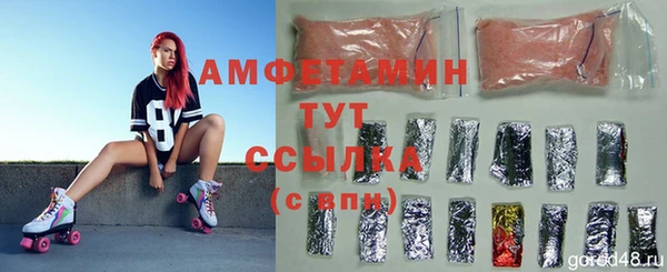скорость Навашино