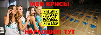 не бодяженный Абакан