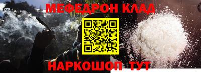 гидропоника Гусь-Хрустальный