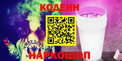 хмурый Гусев