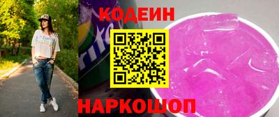 гашиш Камышлов