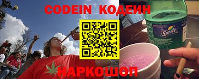 гидропоника Гусь-Хрустальный