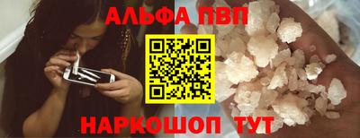 прущая мука Азнакаево