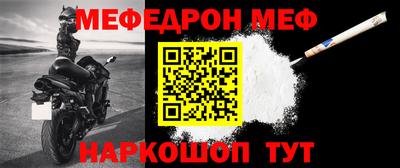 дурь Гусиноозёрск
