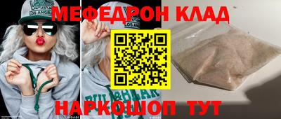 гидропоника Гусь-Хрустальный