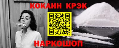 не бодяженный Абакан