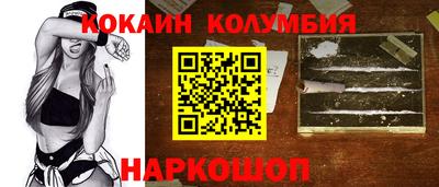 не бодяженный Абакан