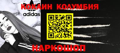 дурь Гусиноозёрск