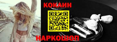 гидропоника Гусь-Хрустальный