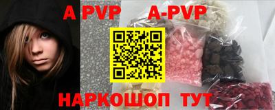 дурь Гусиноозёрск