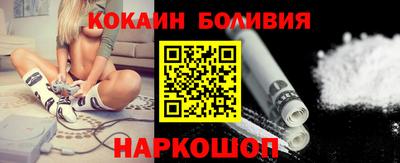 прущая мука Азнакаево