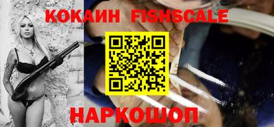 хмурый Гусев