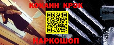 гидропоника Гусь-Хрустальный