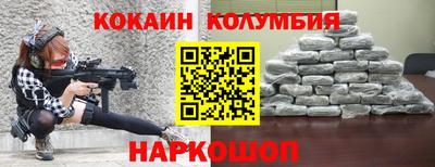 гидропоника Гусь-Хрустальный